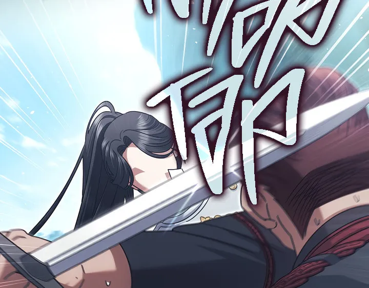 Youngest Sister-in-Law in a Tragic Reverse Harem Chapter 36 page 56 - 