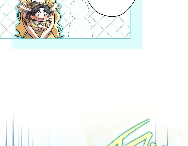Youngest Sister-in-Law in a Tragic Reverse Harem Chapter 36 page 73 - 