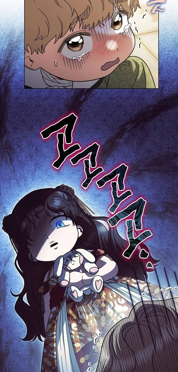 Youngest Sister-in-Law in a Tragic Reverse Harem Chapter 39 page 18 - 
