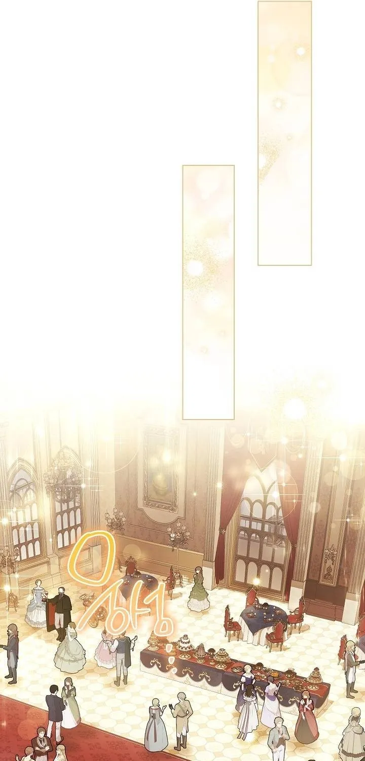 Youngest Sister-in-Law in a Tragic Reverse Harem Chapter 39 page 42 - 