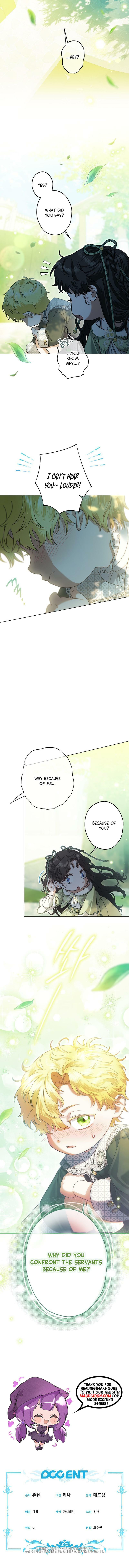 Youngest Sister-in-Law in a Tragic Reverse Harem Chapter 4.9 page 1 - 