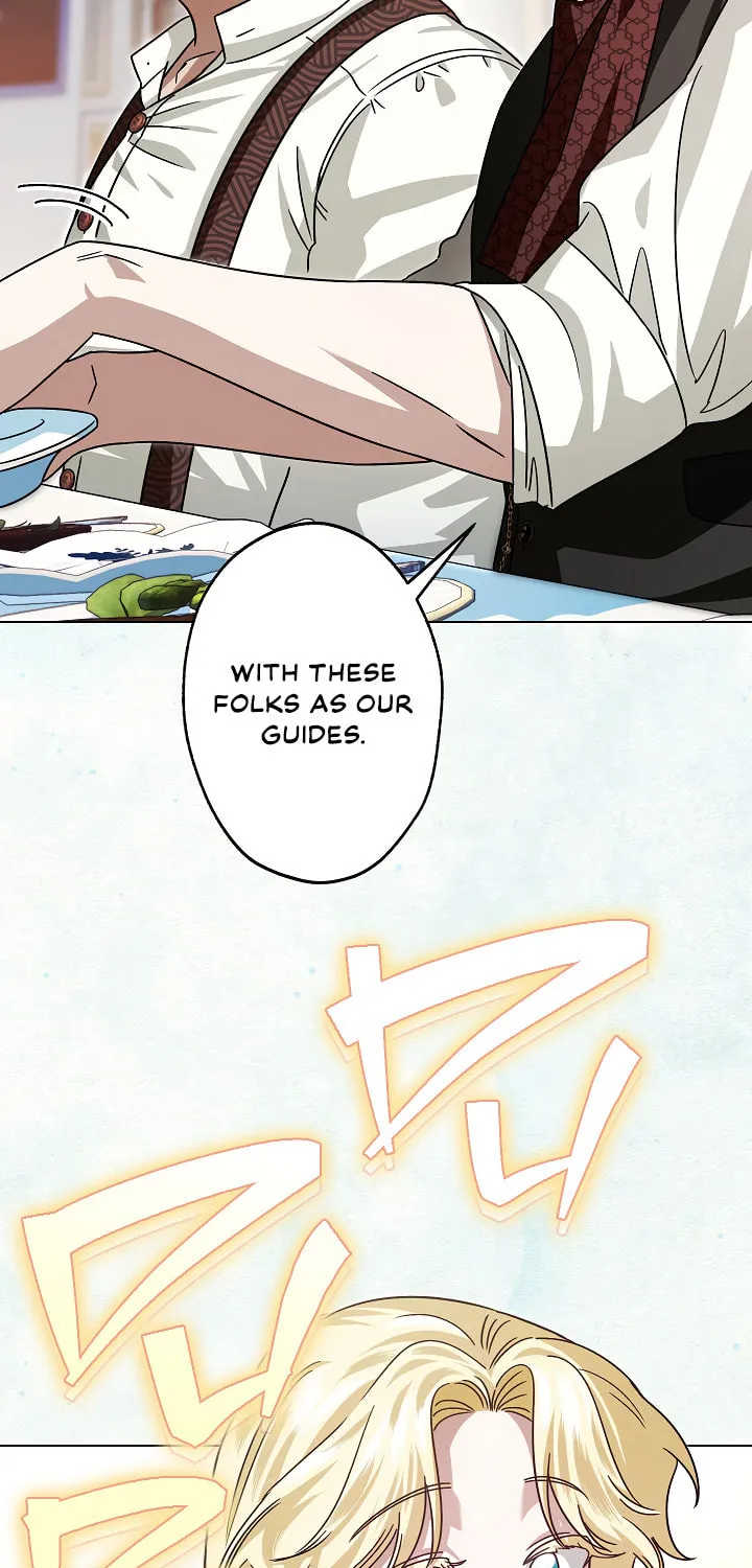 Youngest Sister-in-Law in a Tragic Reverse Harem Chapter 4 page 75 - 