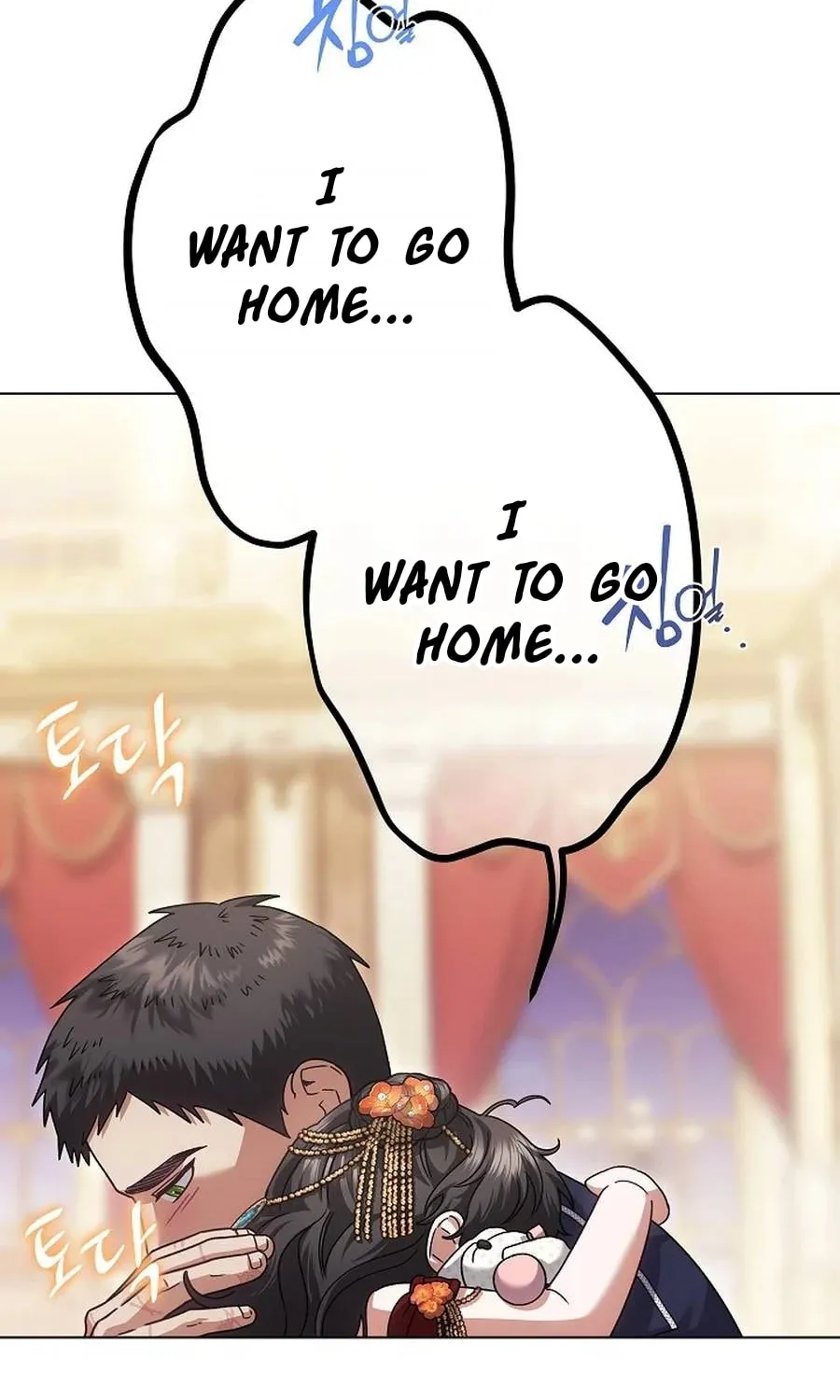 Youngest Sister-in-Law in a Tragic Reverse Harem Chapter 40 page 109 - 