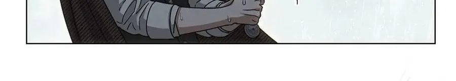Youngest Sister-in-Law in a Tragic Reverse Harem Chapter 40 page 29 - 