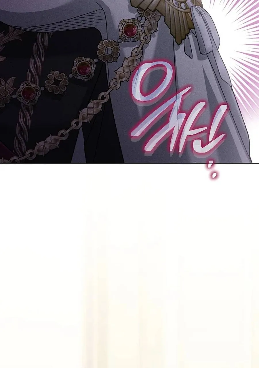 Youngest Sister-in-Law in a Tragic Reverse Harem Chapter 40 page 56 - 