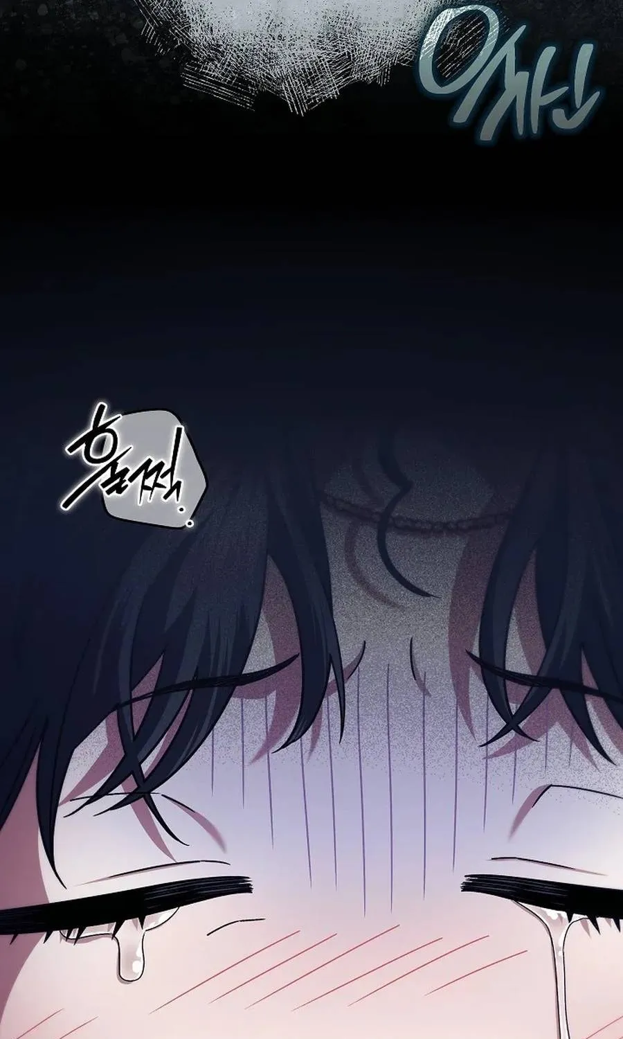 Youngest Sister-in-Law in a Tragic Reverse Harem Chapter 40 page 79 - 