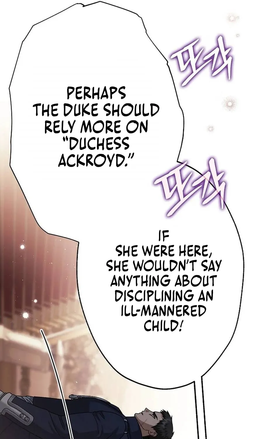 Youngest Sister-in-Law in a Tragic Reverse Harem Chapter 40 page 96 - 
