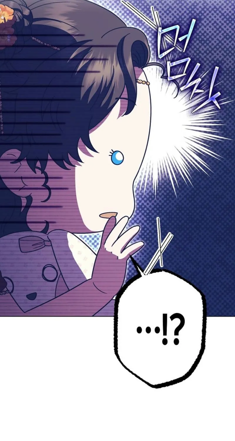 Youngest Sister-in-Law in a Tragic Reverse Harem Chapter 41 page 34 - 