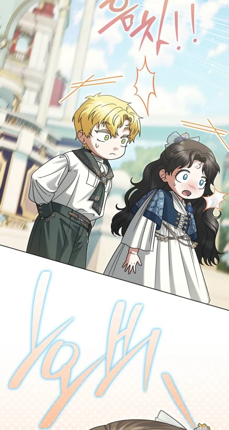 Youngest Sister-in-Law in a Tragic Reverse Harem Chapter 41 page 94 - 