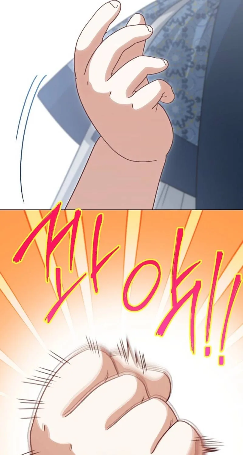 Youngest Sister-in-Law in a Tragic Reverse Harem Chapter 42 page 9 - 