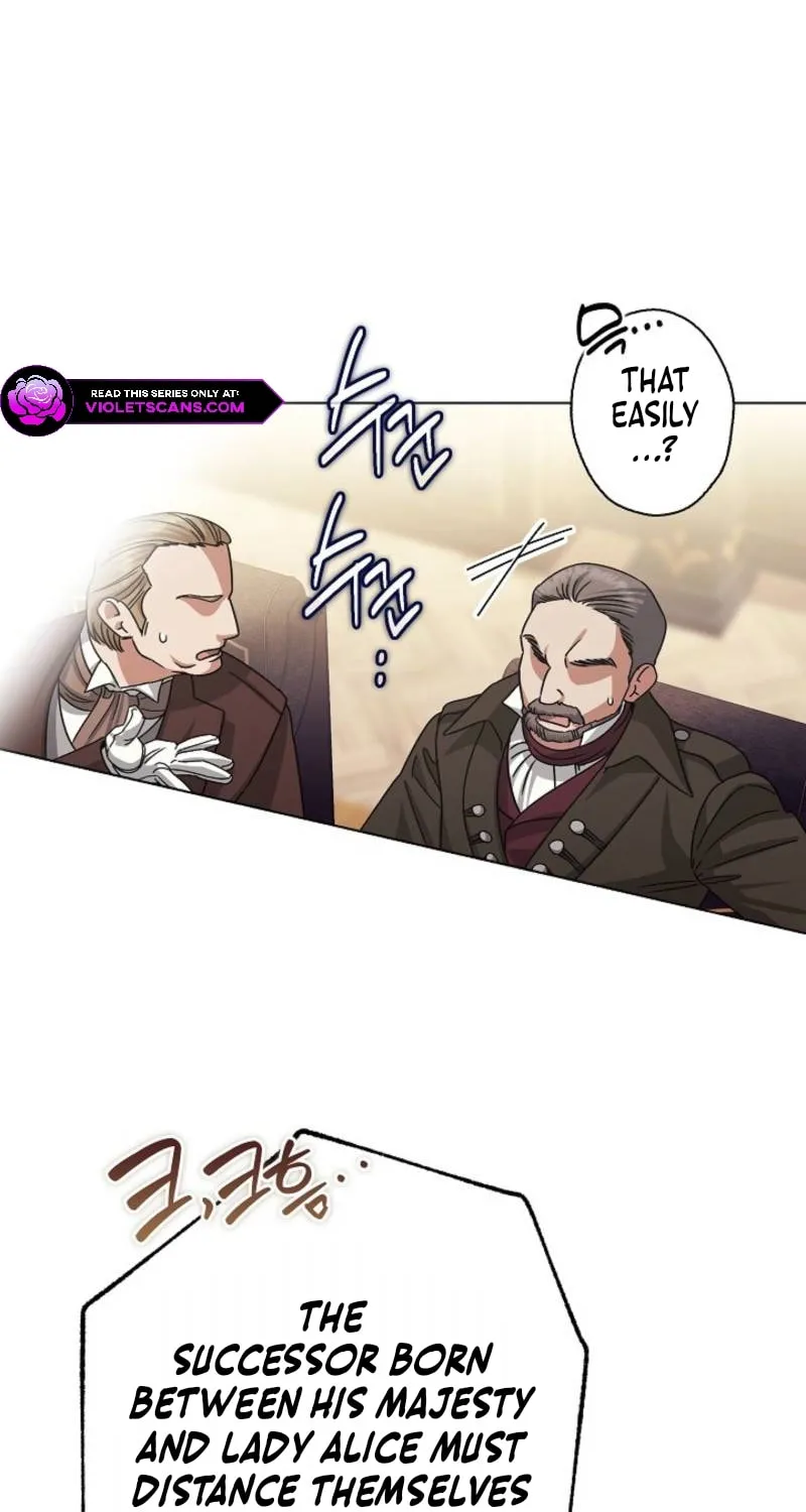 Youngest Sister-in-Law in a Tragic Reverse Harem Chapter 42 page 84 - 