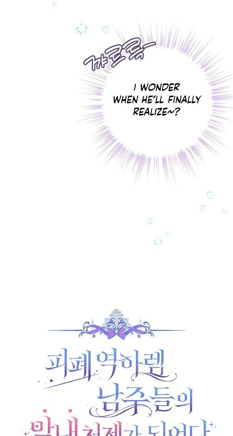 Youngest Sister-in-Law in a Tragic Reverse Harem Chapter 43 page 37 - 