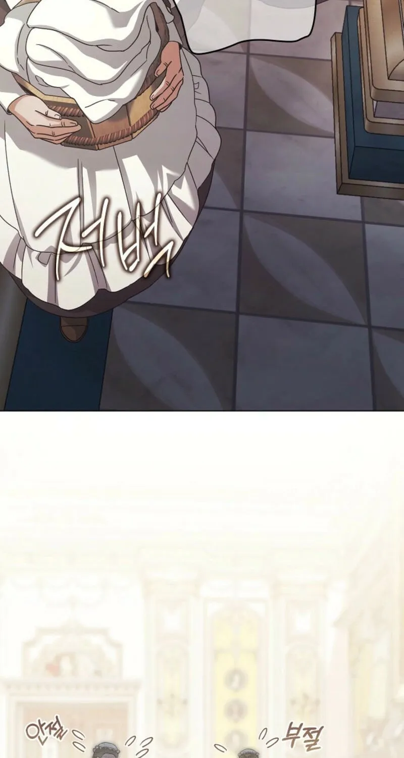 Youngest Sister-in-Law in a Tragic Reverse Harem Chapter 43 page 56 - 