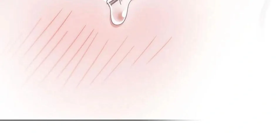 Youngest Sister-in-Law in a Tragic Reverse Harem Chapter 44 page 96 - 
