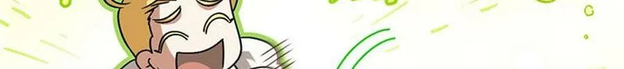 Youngest Sister-in-Law in a Tragic Reverse Harem Chapter 45 page 122 - 