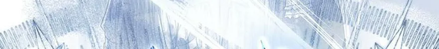 Youngest Sister-in-Law in a Tragic Reverse Harem Chapter 45 page 88 - 