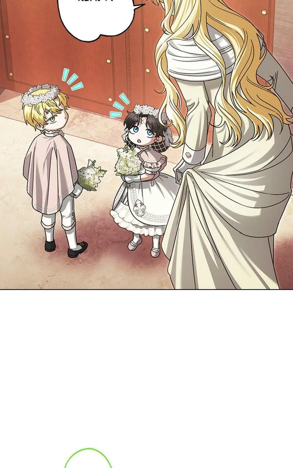 Youngest Sister-in-Law in a Tragic Reverse Harem Chapter 46 page 19 - 