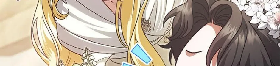 Youngest Sister-in-Law in a Tragic Reverse Harem Chapter 46 page 48 - 