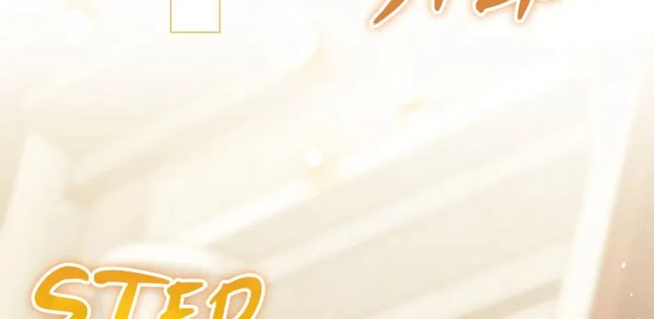 Youngest Sister-in-Law in a Tragic Reverse Harem Chapter 46 page 56 - 