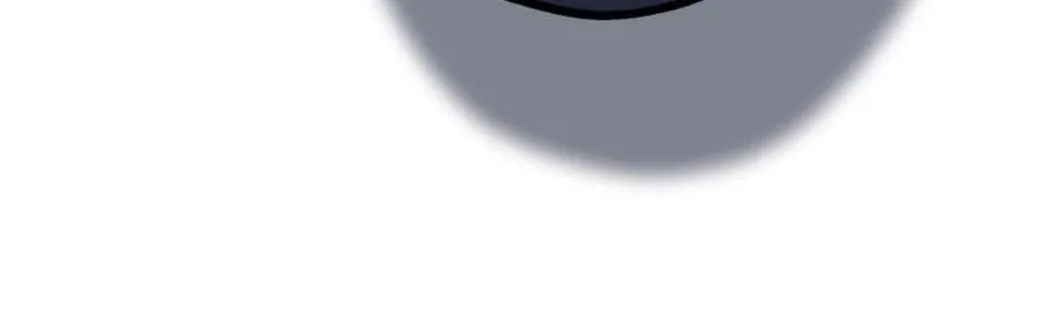 Youngest Sister-in-Law in a Tragic Reverse Harem Chapter 46 page 86 - 