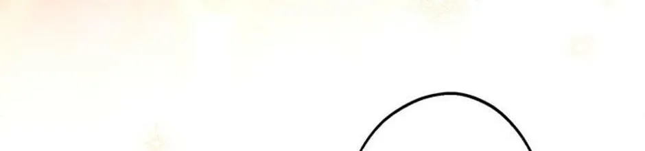 Youngest Sister-in-Law in a Tragic Reverse Harem Chapter 47 page 48 - 