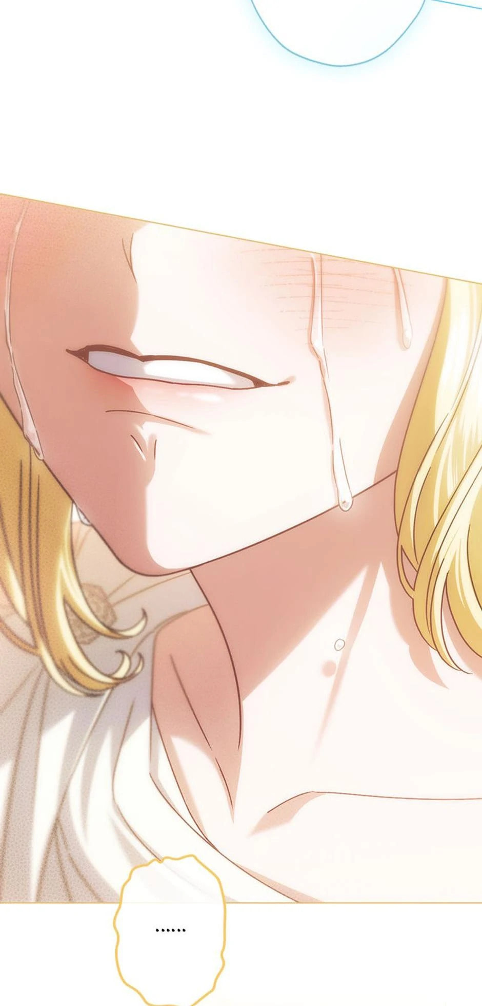 Youngest Sister-in-Law in a Tragic Reverse Harem Chapter 48.1 page 81 - 