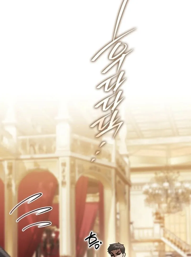 Youngest Sister-in-Law in a Tragic Reverse Harem Chapter 48 page 16 - 