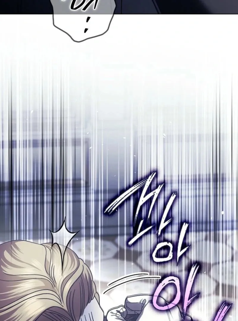 Youngest Sister-in-Law in a Tragic Reverse Harem Chapter 48 page 6 - 