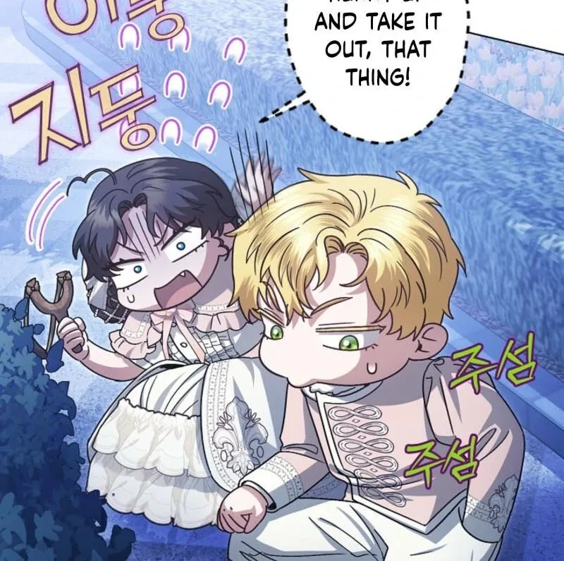 Youngest Sister-in-Law in a Tragic Reverse Harem Chapter 49 page 13 - 