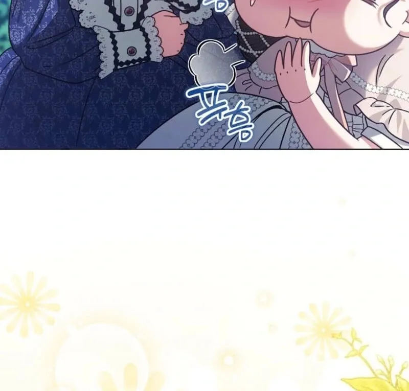Youngest Sister-in-Law in a Tragic Reverse Harem Chapter 49 page 124 - 