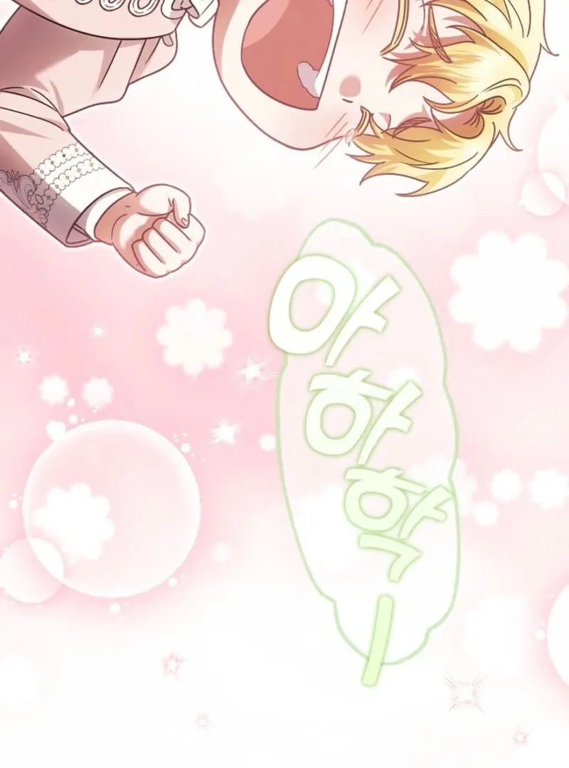 Youngest Sister-in-Law in a Tragic Reverse Harem Chapter 49 page 49 - 