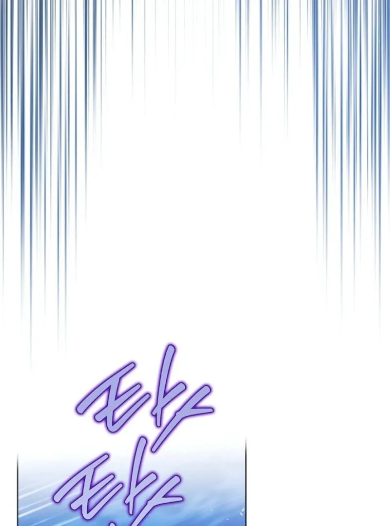 Youngest Sister-in-Law in a Tragic Reverse Harem Chapter 49 page 53 - 