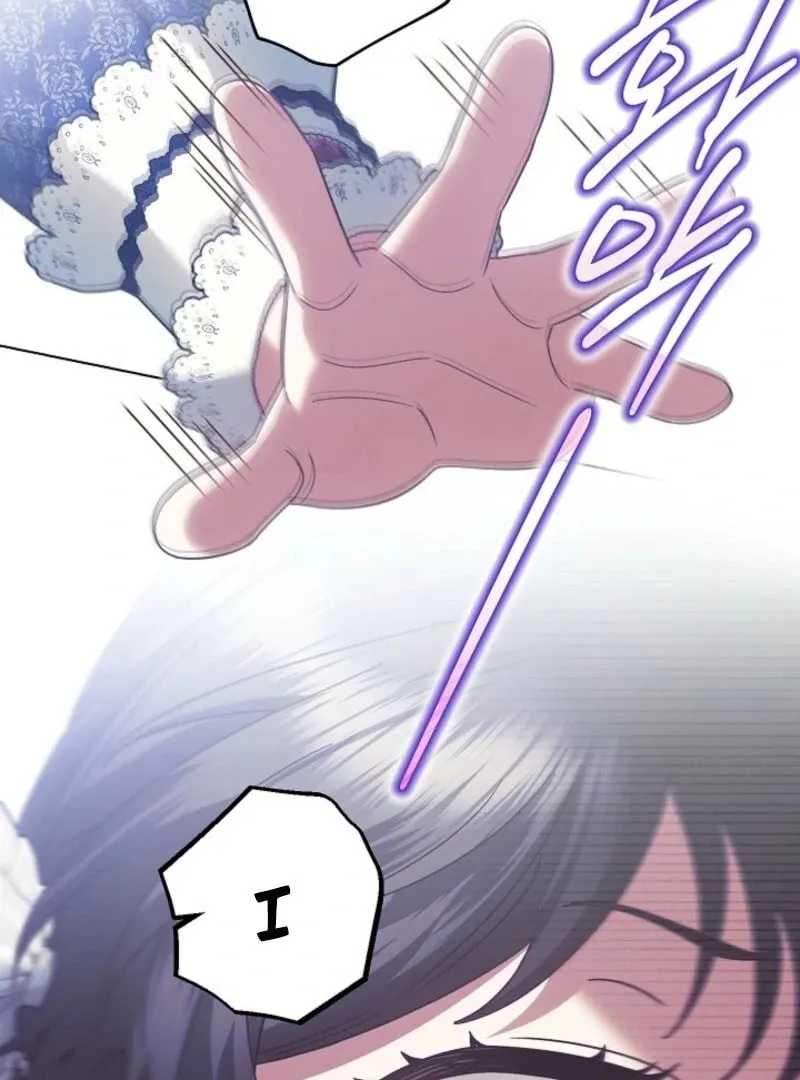 Youngest Sister-in-Law in a Tragic Reverse Harem Chapter 49 page 62 - 