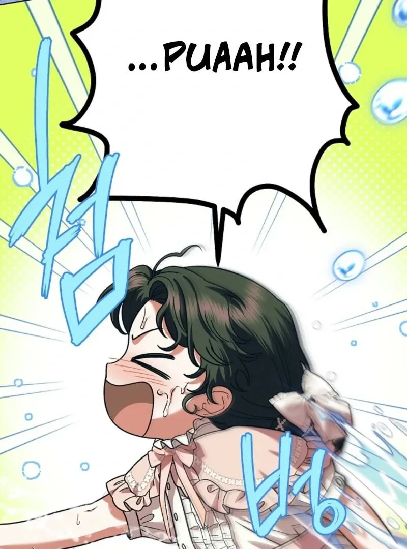 Youngest Sister-in-Law in a Tragic Reverse Harem Chapter 49 page 72 - 