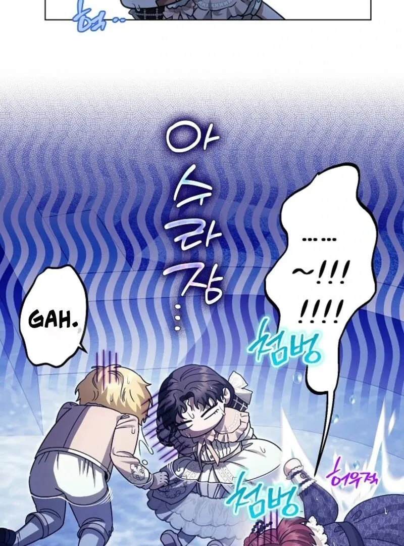 Youngest Sister-in-Law in a Tragic Reverse Harem Chapter 49 page 74 - 