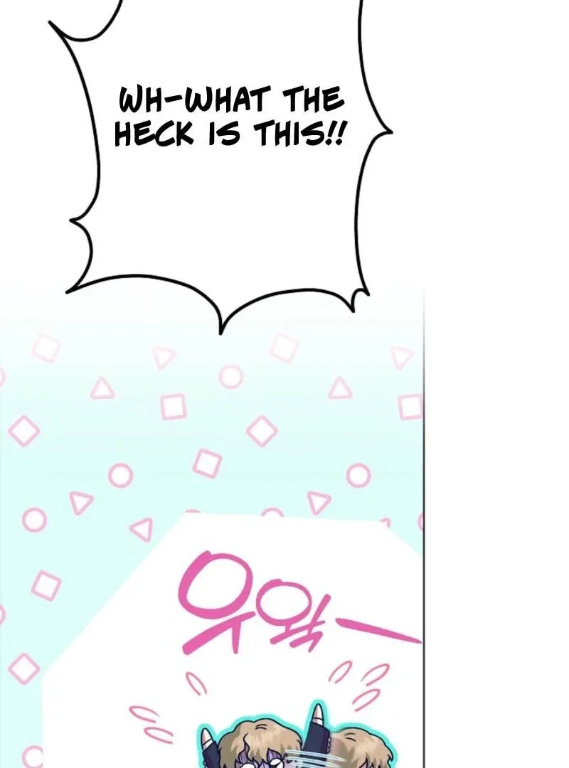 Youngest Sister-in-Law in a Tragic Reverse Harem Chapter 49 page 77 - 