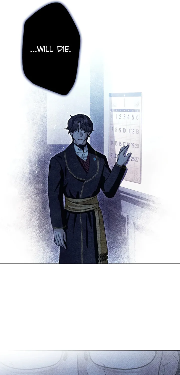 Youngest Sister-in-Law in a Tragic Reverse Harem Chapter 5 page 82 - 