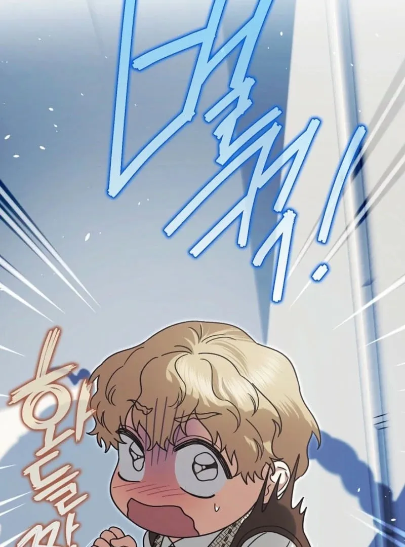Youngest Sister-in-Law in a Tragic Reverse Harem Chapter 50 page 102 - 