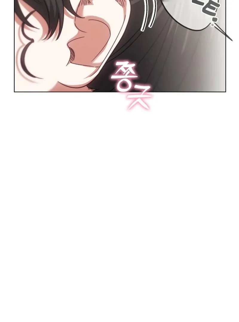 Youngest Sister-in-Law in a Tragic Reverse Harem Chapter 50 page 121 - 