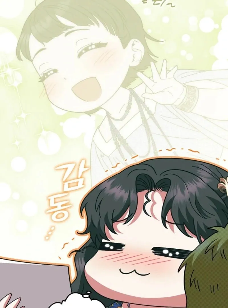 Youngest Sister-in-Law in a Tragic Reverse Harem Chapter 50 page 17 - 