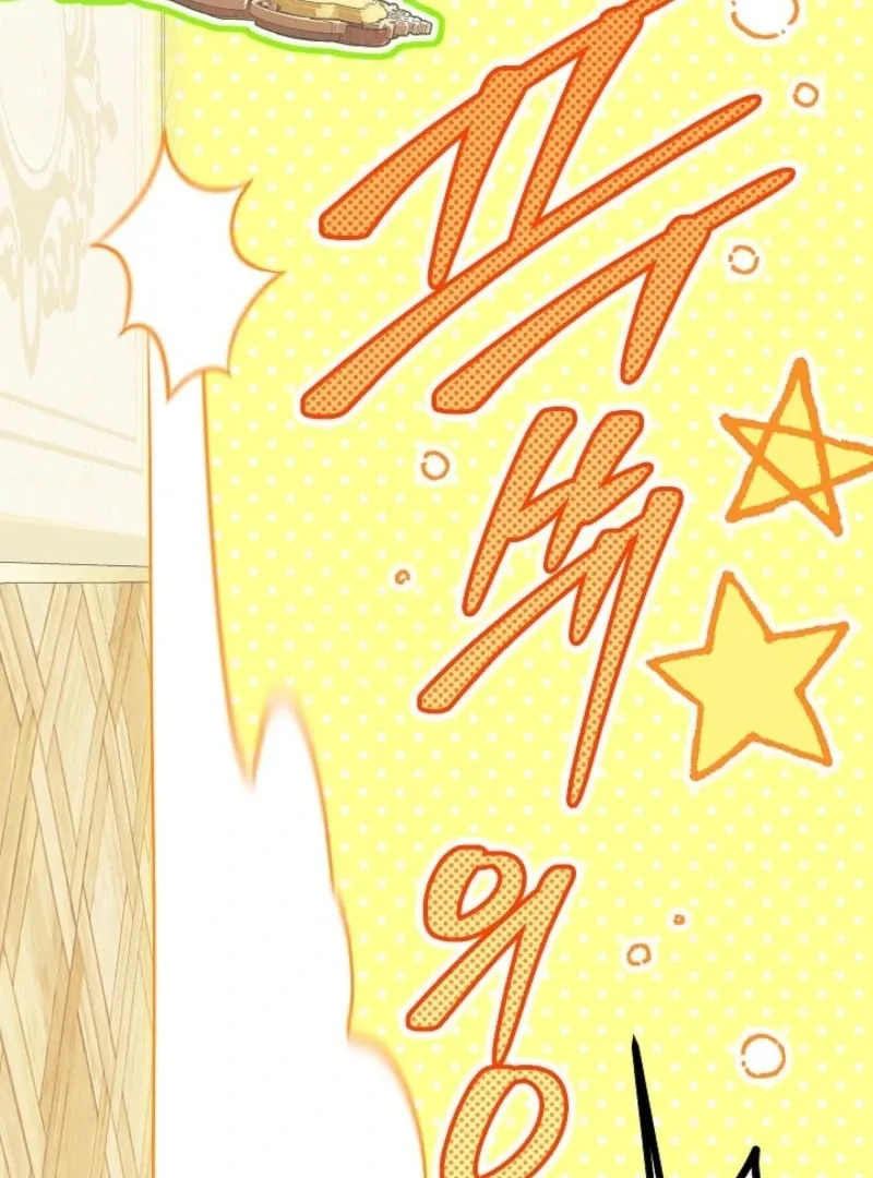 Youngest Sister-in-Law in a Tragic Reverse Harem Chapter 50 page 61 - 