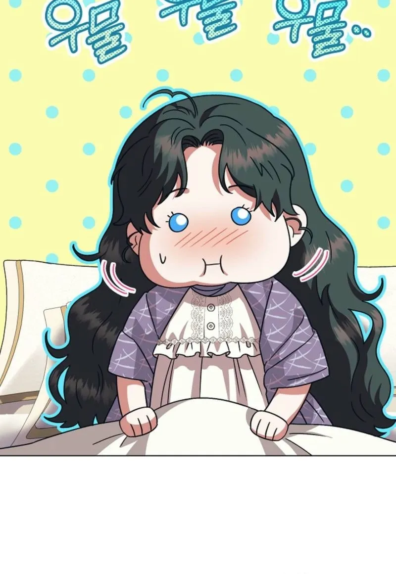 Youngest Sister-in-Law in a Tragic Reverse Harem Chapter 51 page 61 - 