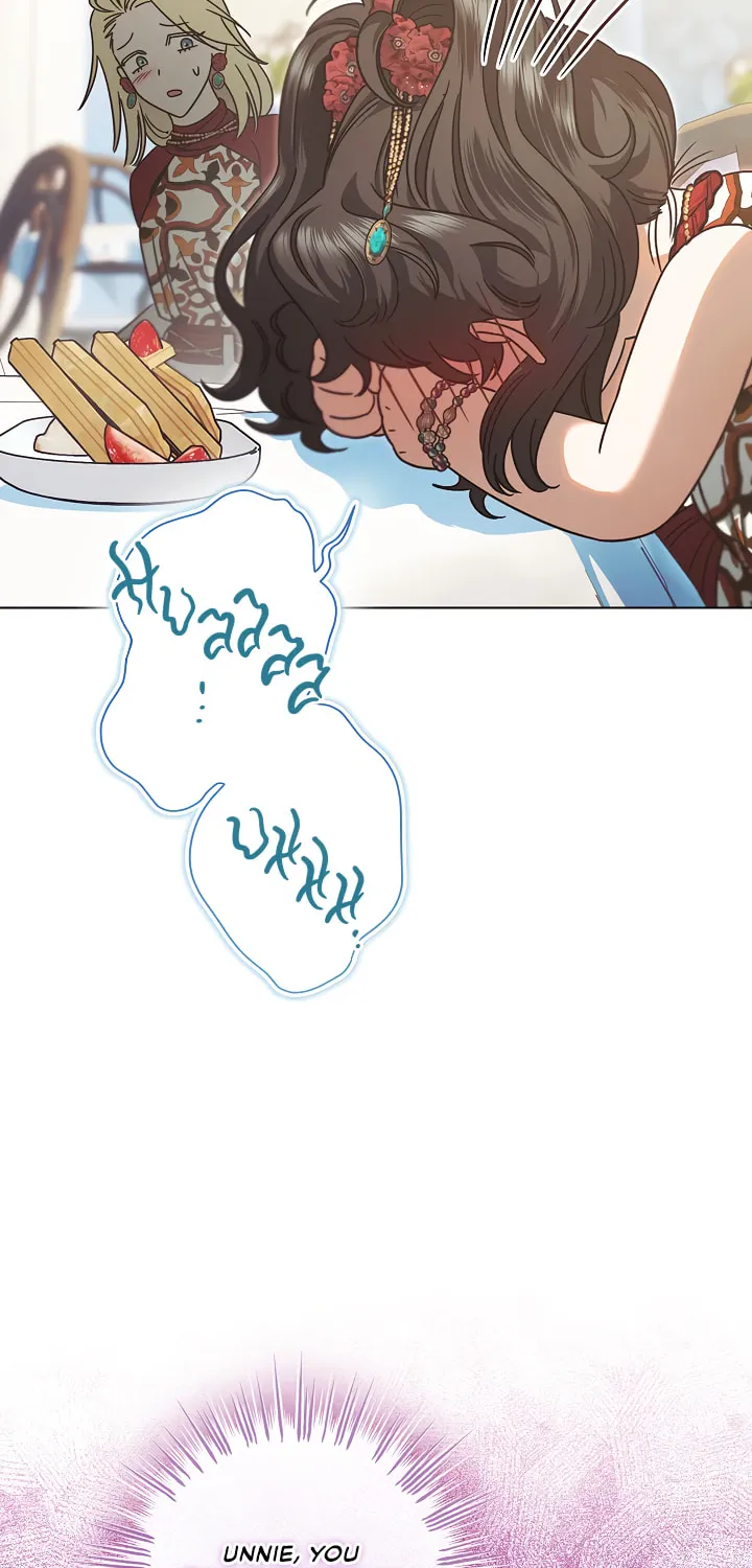Youngest Sister-in-Law in a Tragic Reverse Harem Chapter 6 page 87 - 