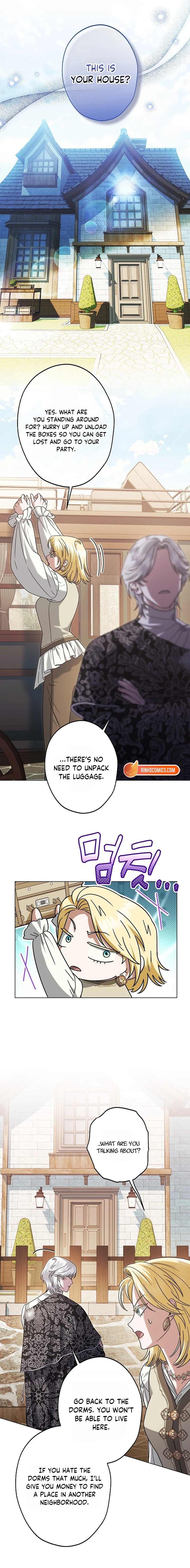 Youngest Sister-in-Law in a Tragic Reverse Harem Chapter 66 page 3 - 