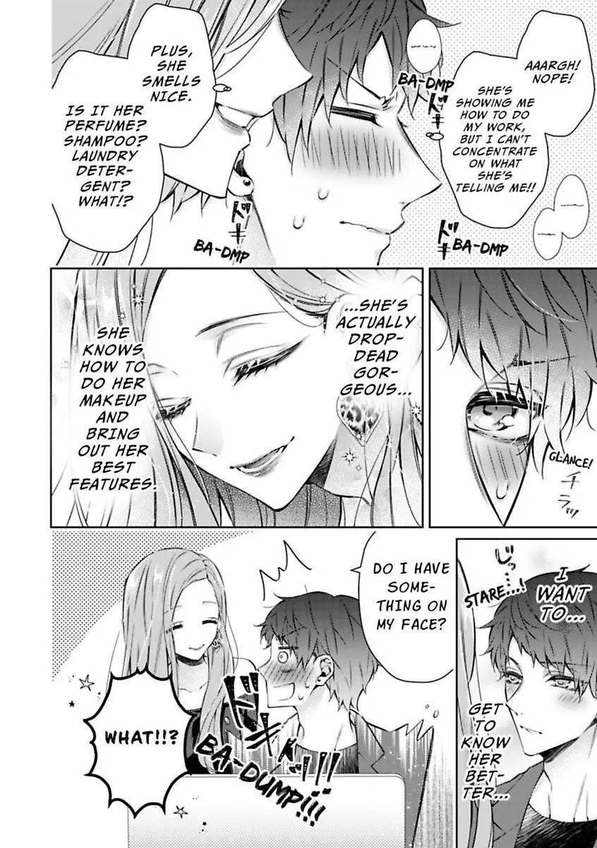 Your Affection Brings Me to My Knees! Chapter 1 page 14 - 