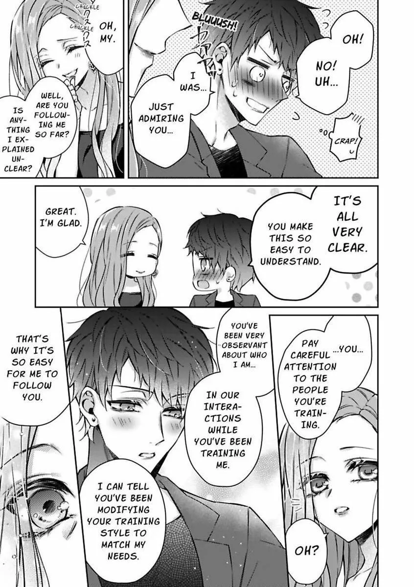 Your Affection Brings Me to My Knees! Chapter 1 page 15 - 