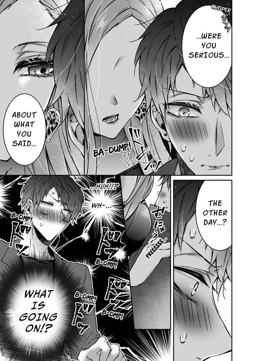 Your Affection Brings Me to My Knees! Chapter 1 page 17 - 
