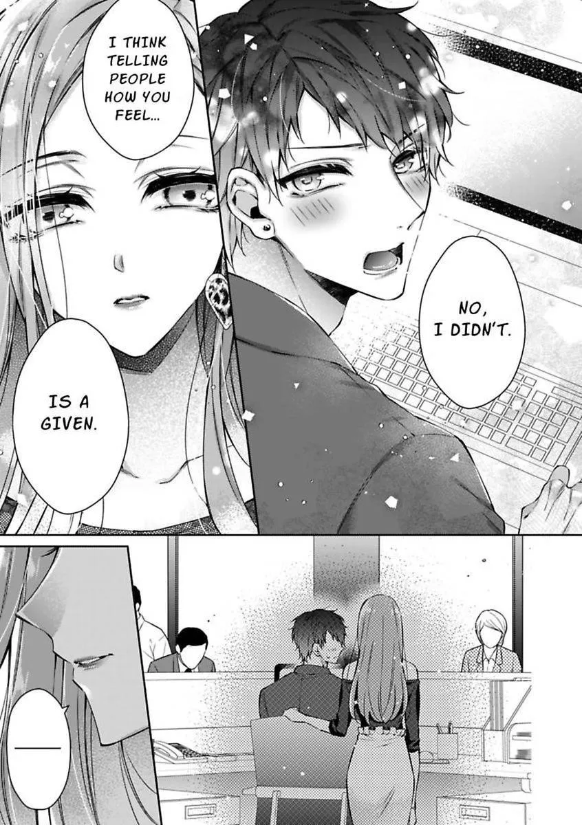 Your Affection Brings Me to My Knees! Chapter 1 page 19 - 