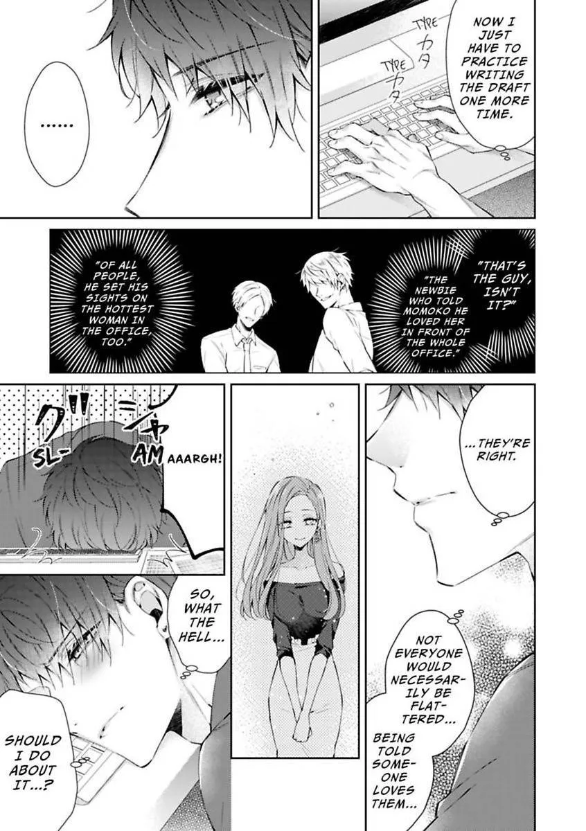 Your Affection Brings Me to My Knees! Chapter 1 page 21 - 