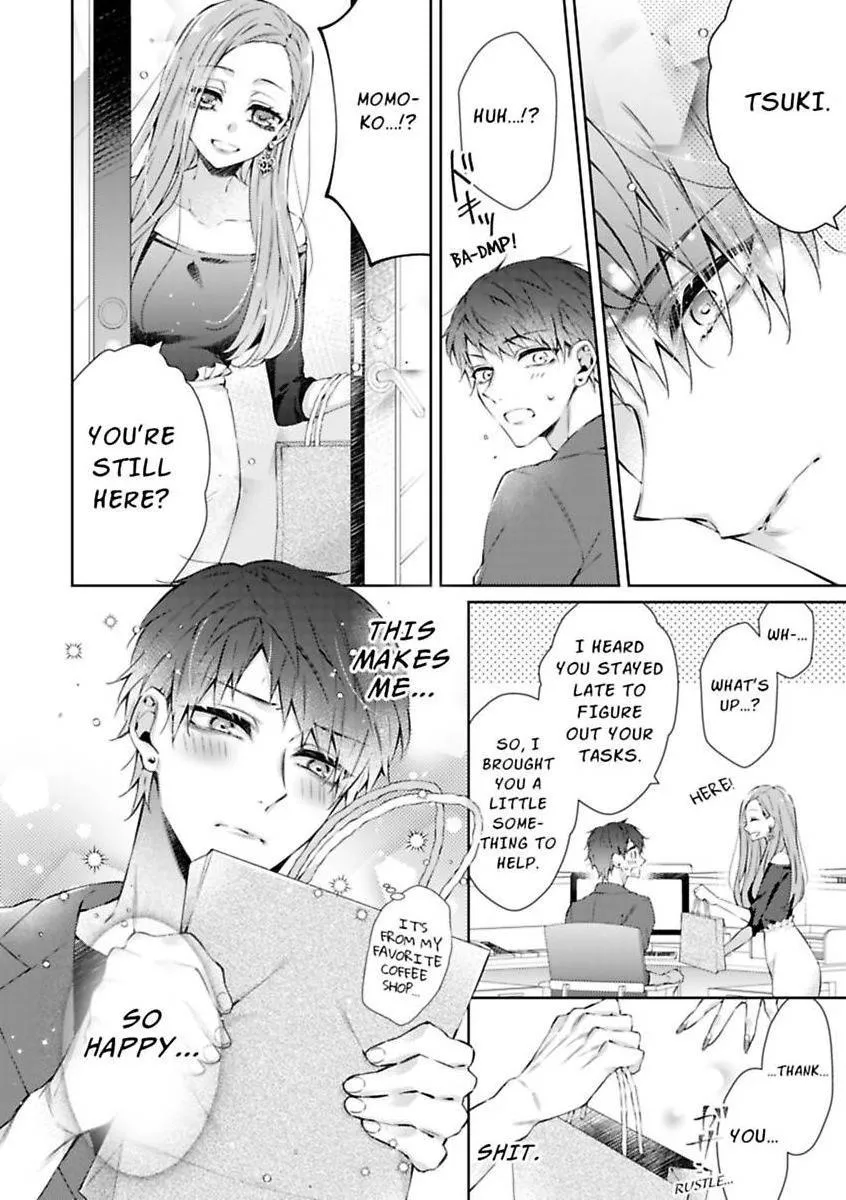 Your Affection Brings Me to My Knees! Chapter 1 page 22 - 